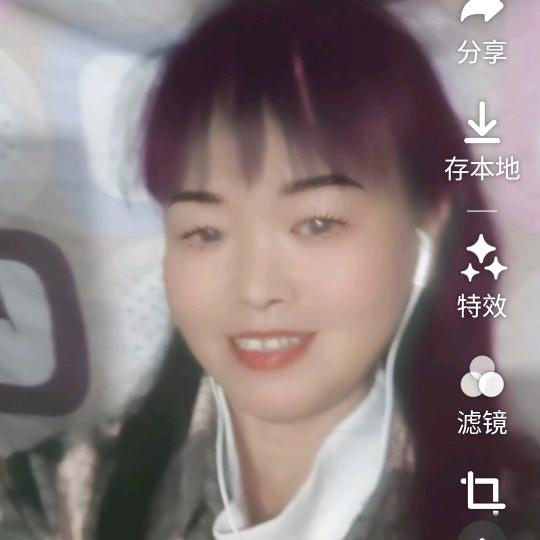 罗姐，唱歌🎤聊天