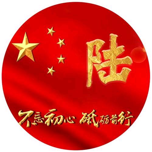 🚥☆亦枫