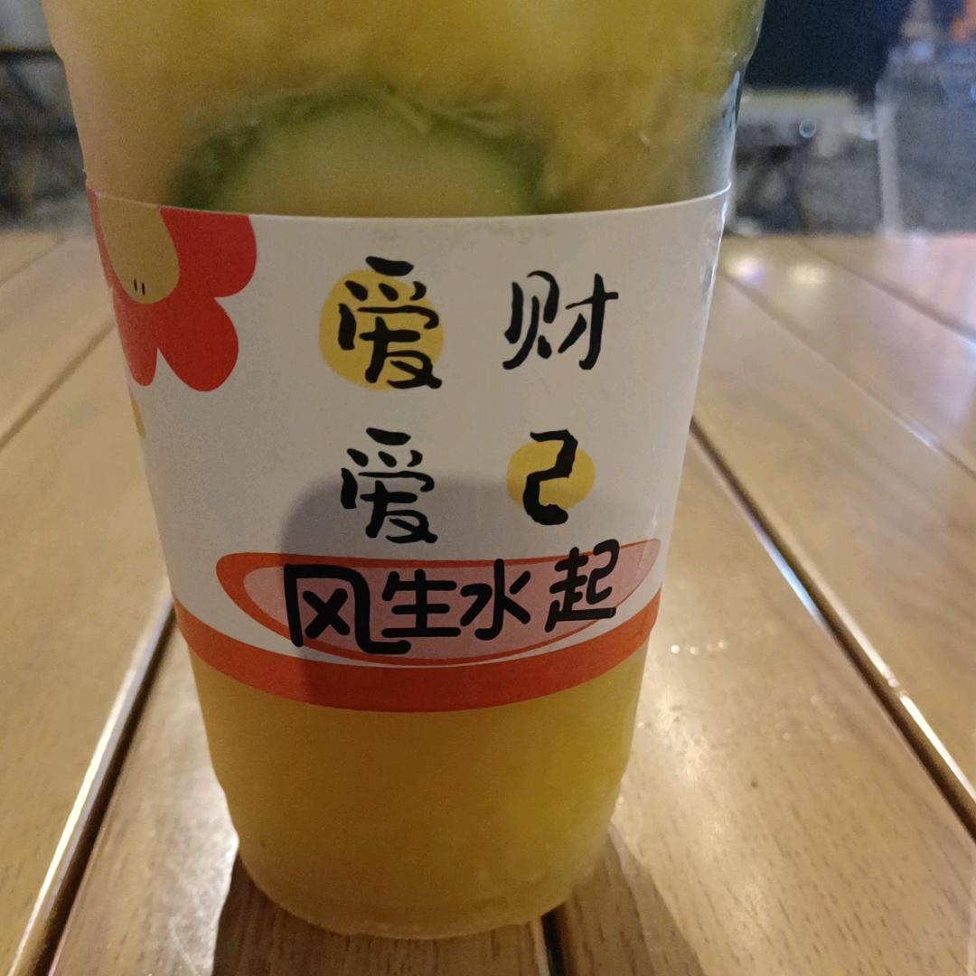 天亮归顺生活