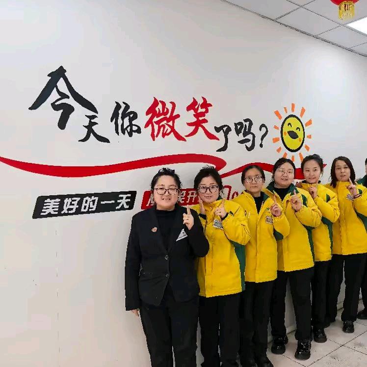 一心堂灵石生活馆