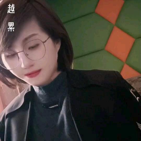 乔姐