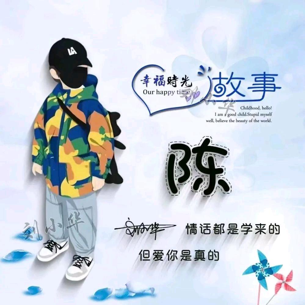 酿☟一壶陈酒