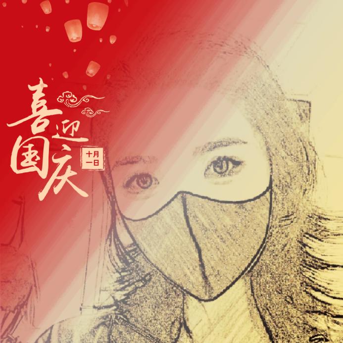 我叫静☺️☺️