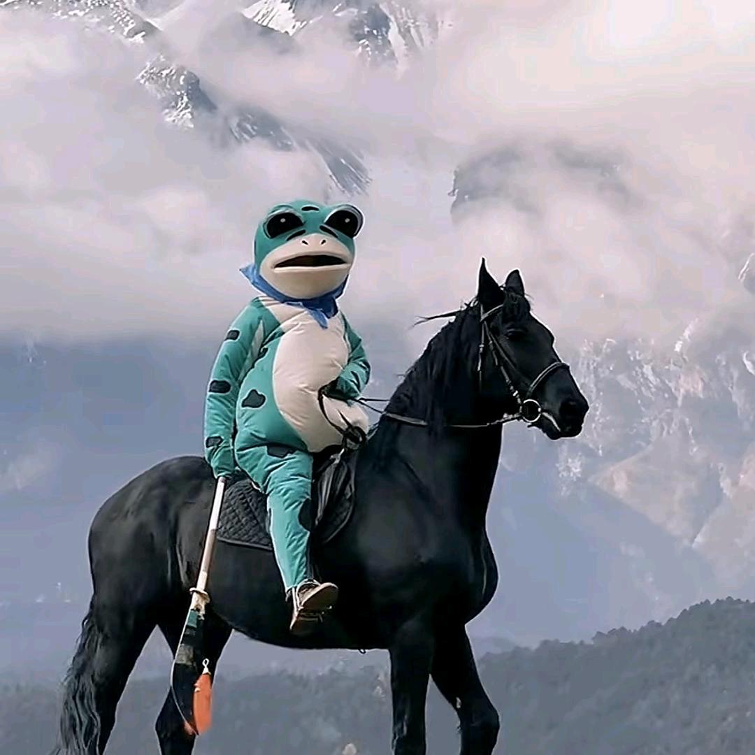 惄