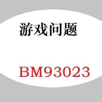 JJ老白助手