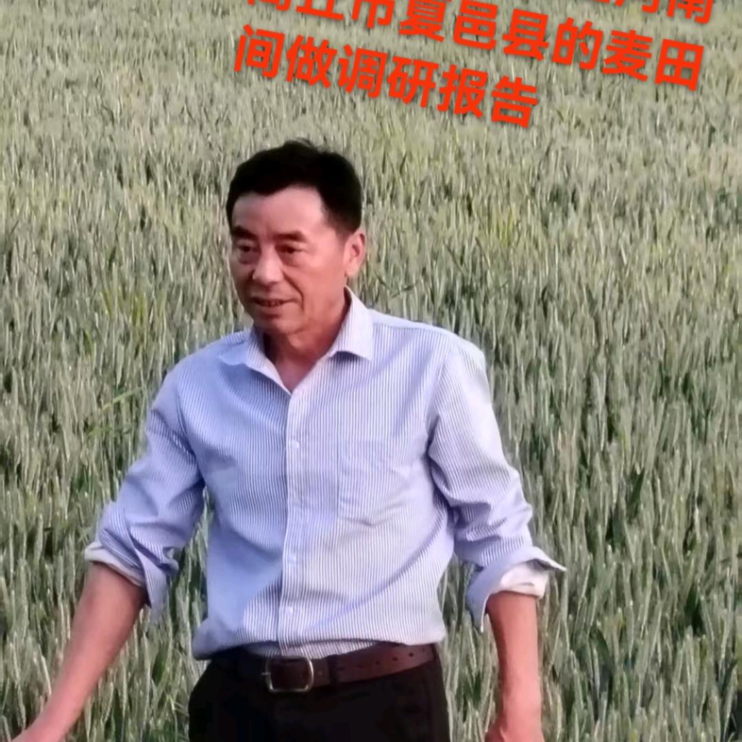 毓东