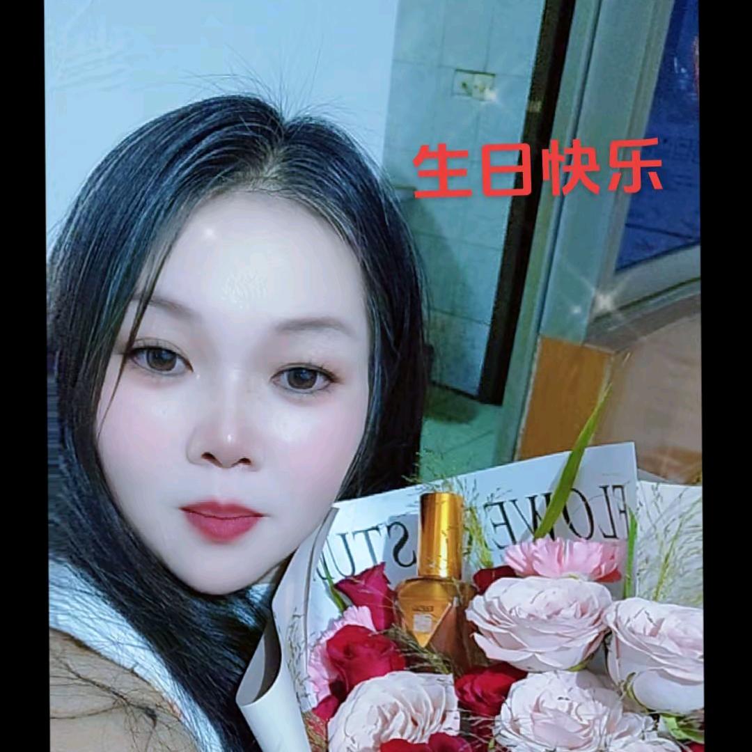 永丰汉方嘉胡姐