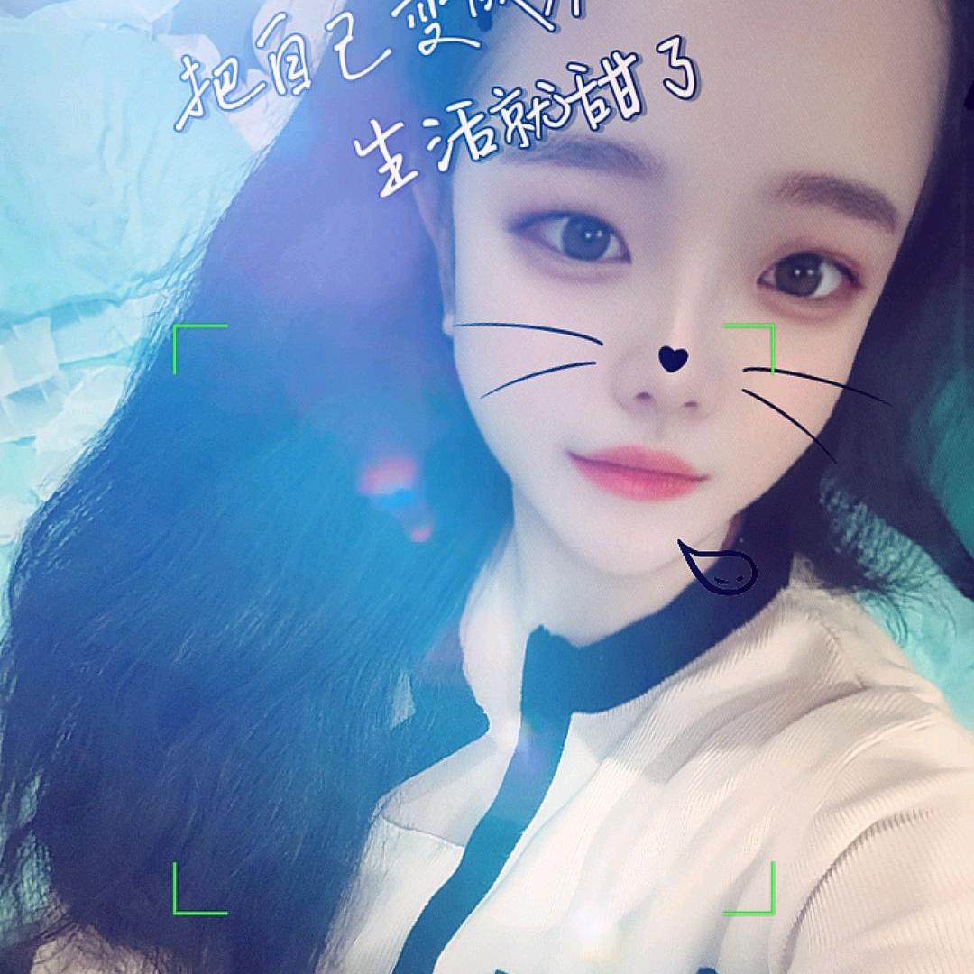 王家(❁´◡`❁)菇娘