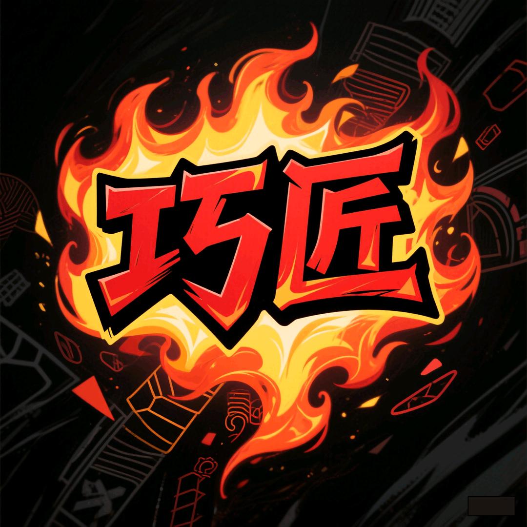 巧匠潮玩工作室