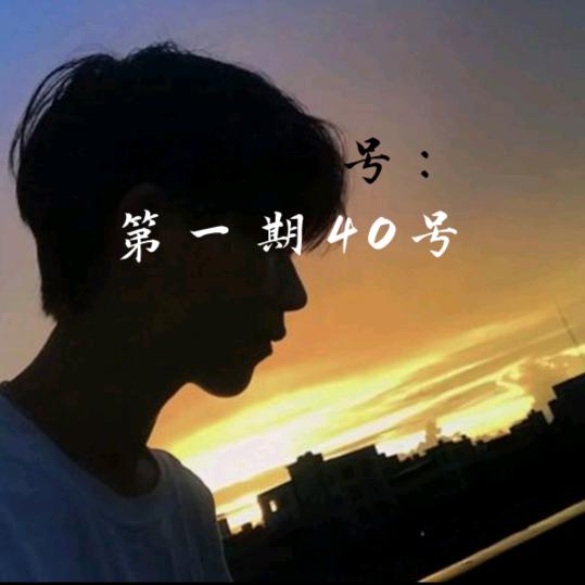认蒸你就热