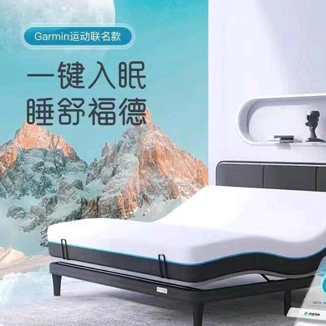 舒福德智能床重庆居然店
