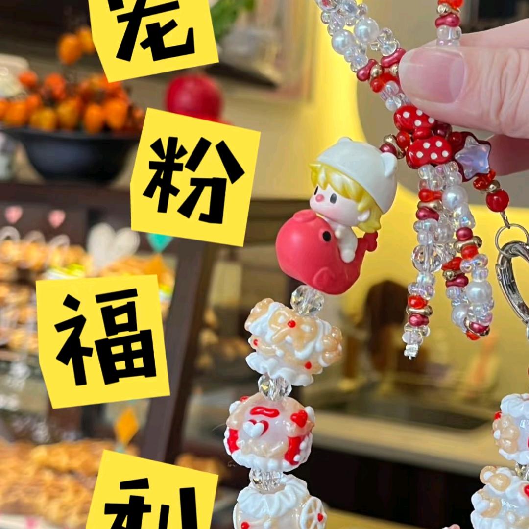 好物精选福利版