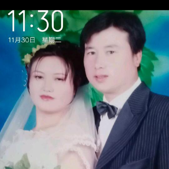 永恒的心！
