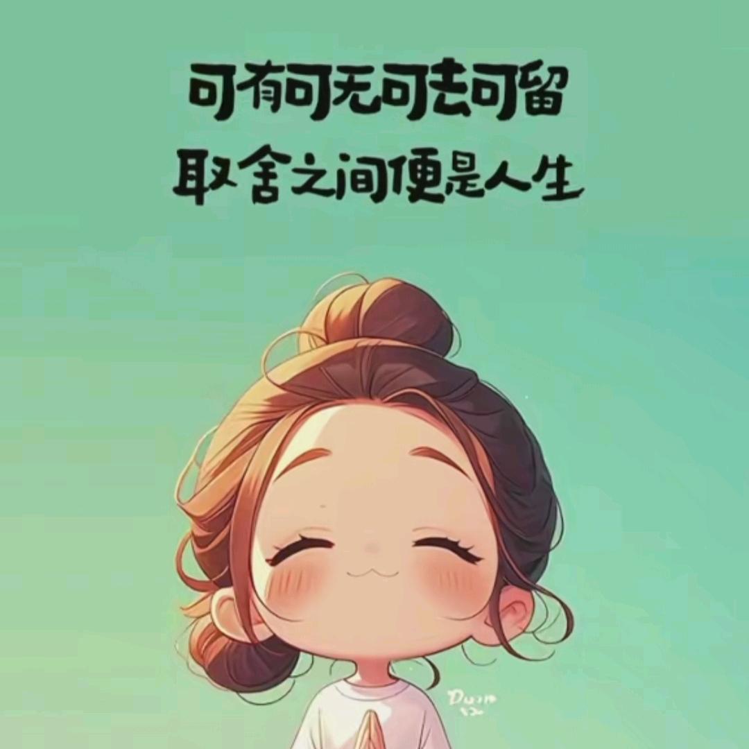 懒老婆《柳家有李》