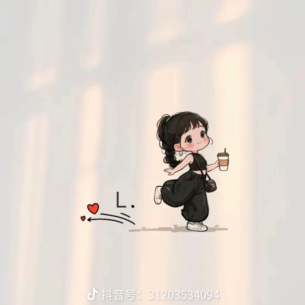 小财迷ᬐ🌸