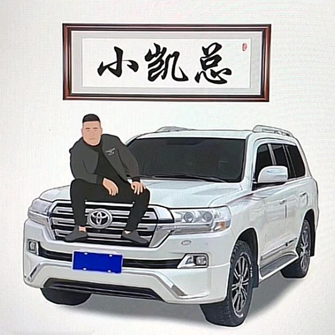 顺其自然…………