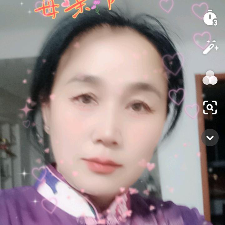 宋