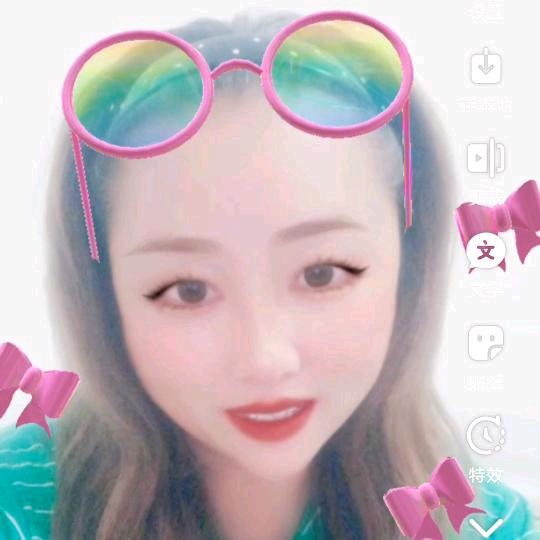 情深如海柳心妹