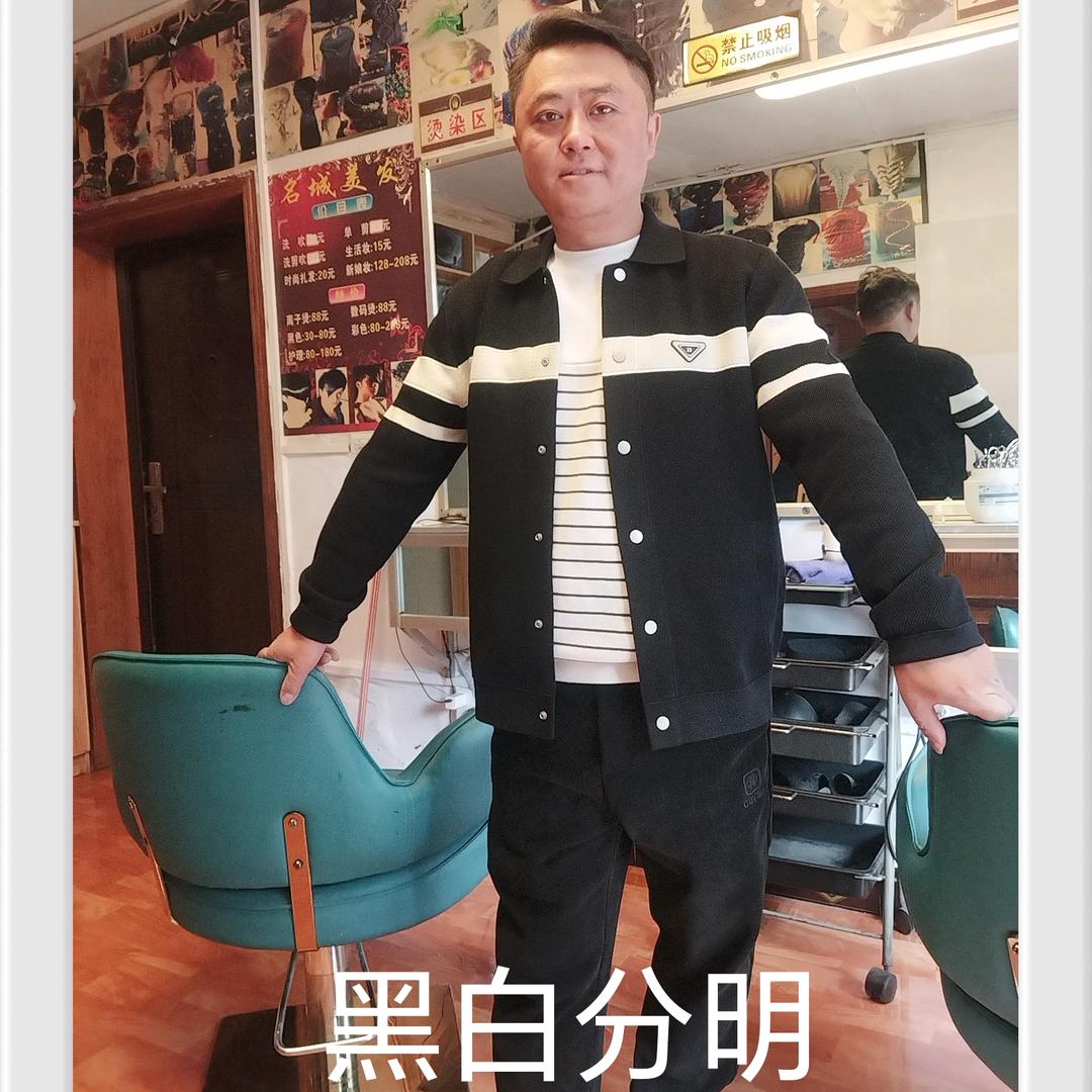 名城发型师瞌睡虫