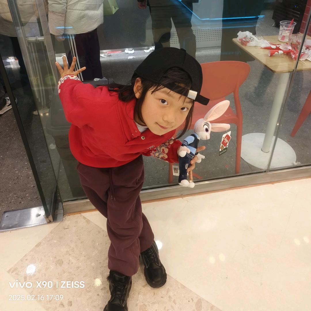 人生已过半
