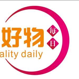 百货精品屋