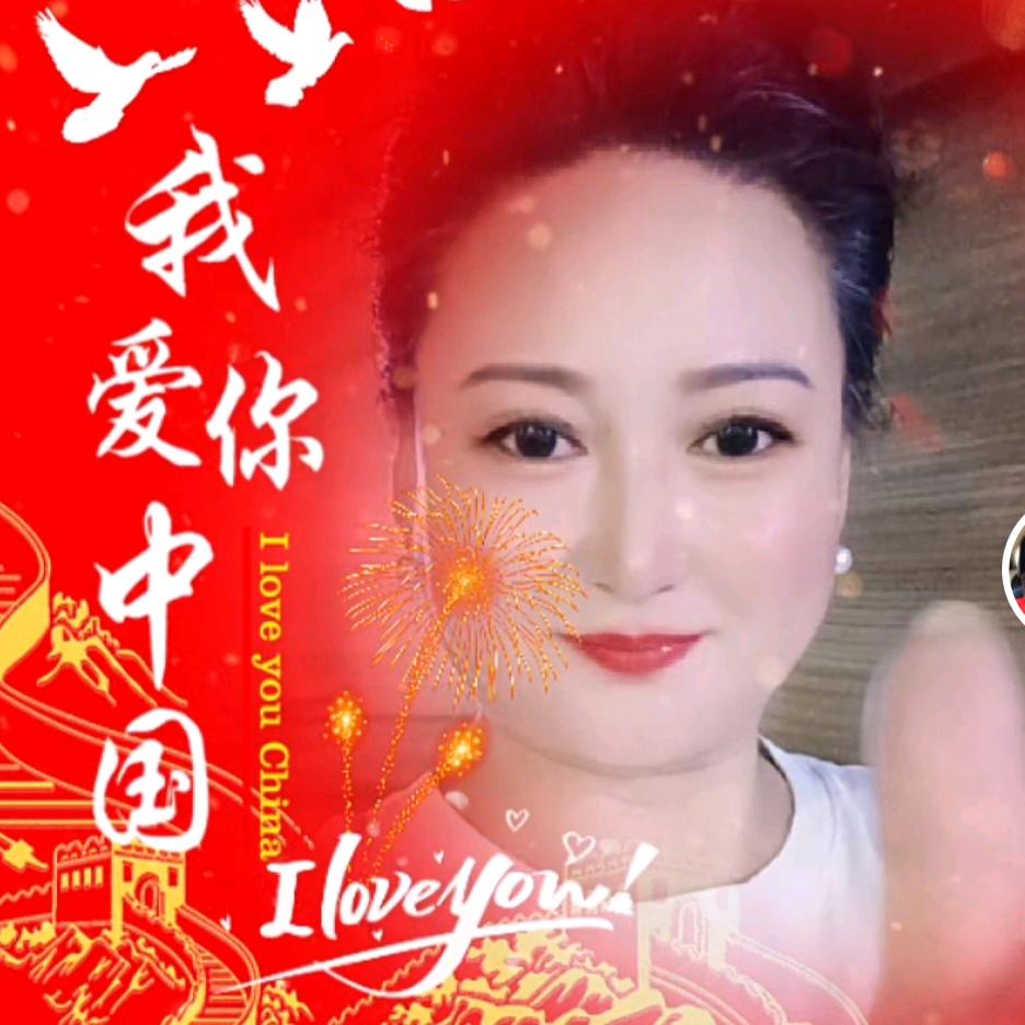 余姐