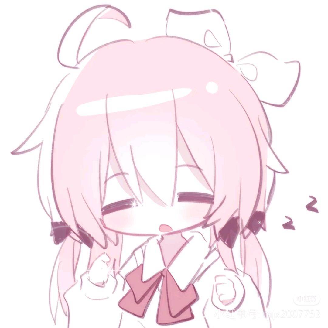 预约