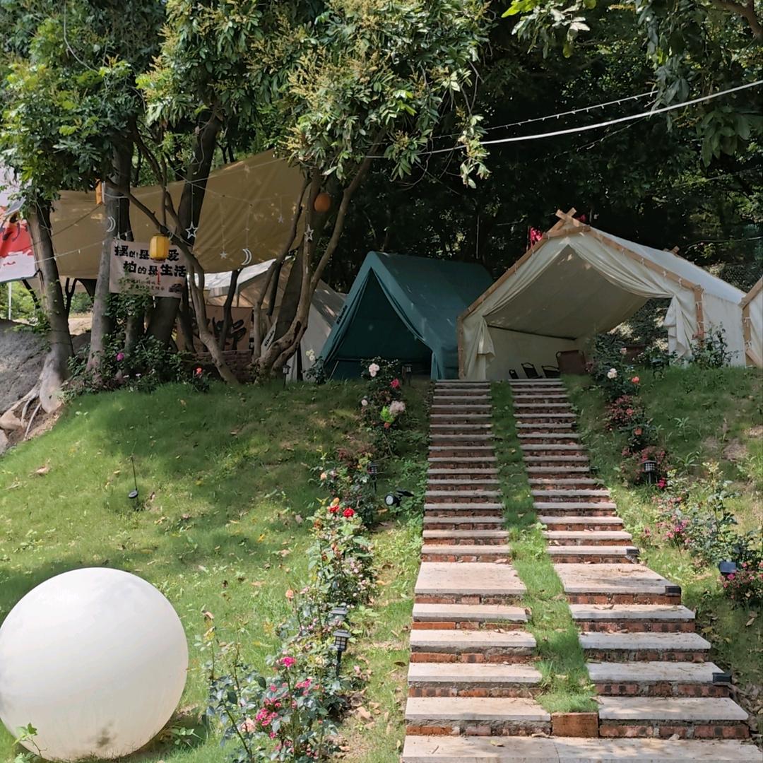 邻家小院（泉州）农业旅游有限公司