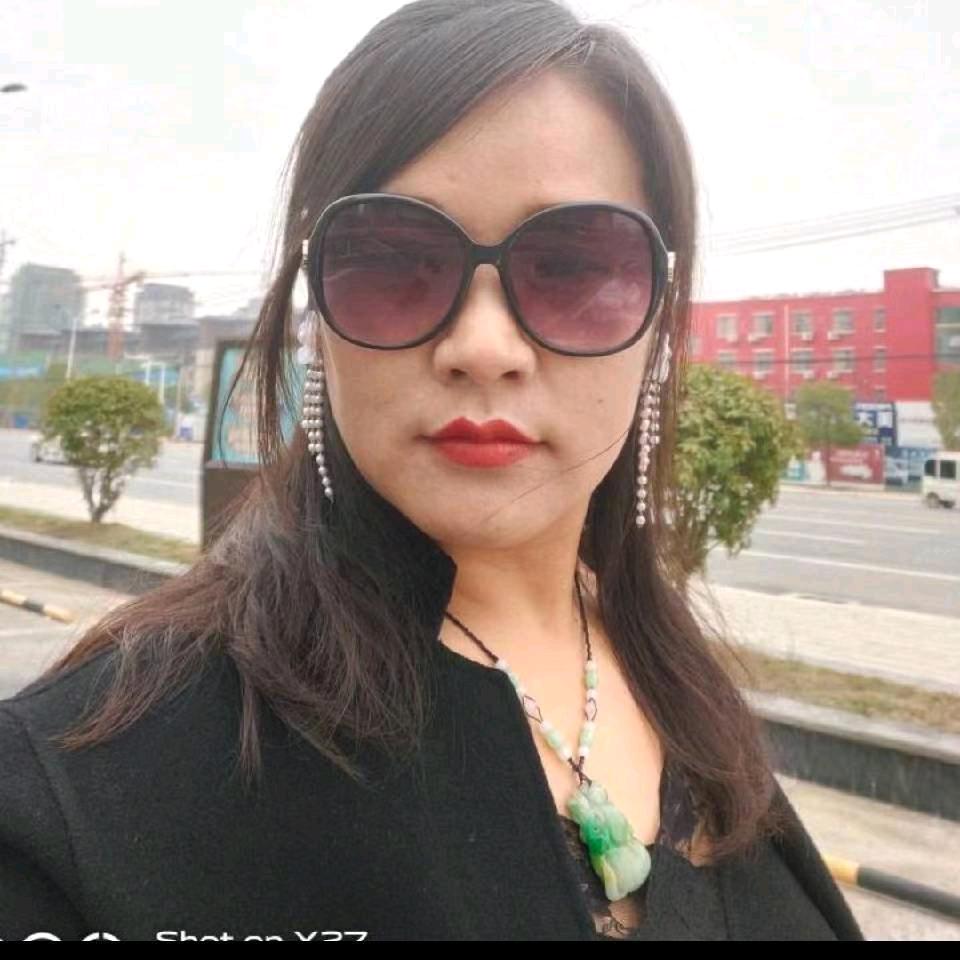 红旗家电…红娘