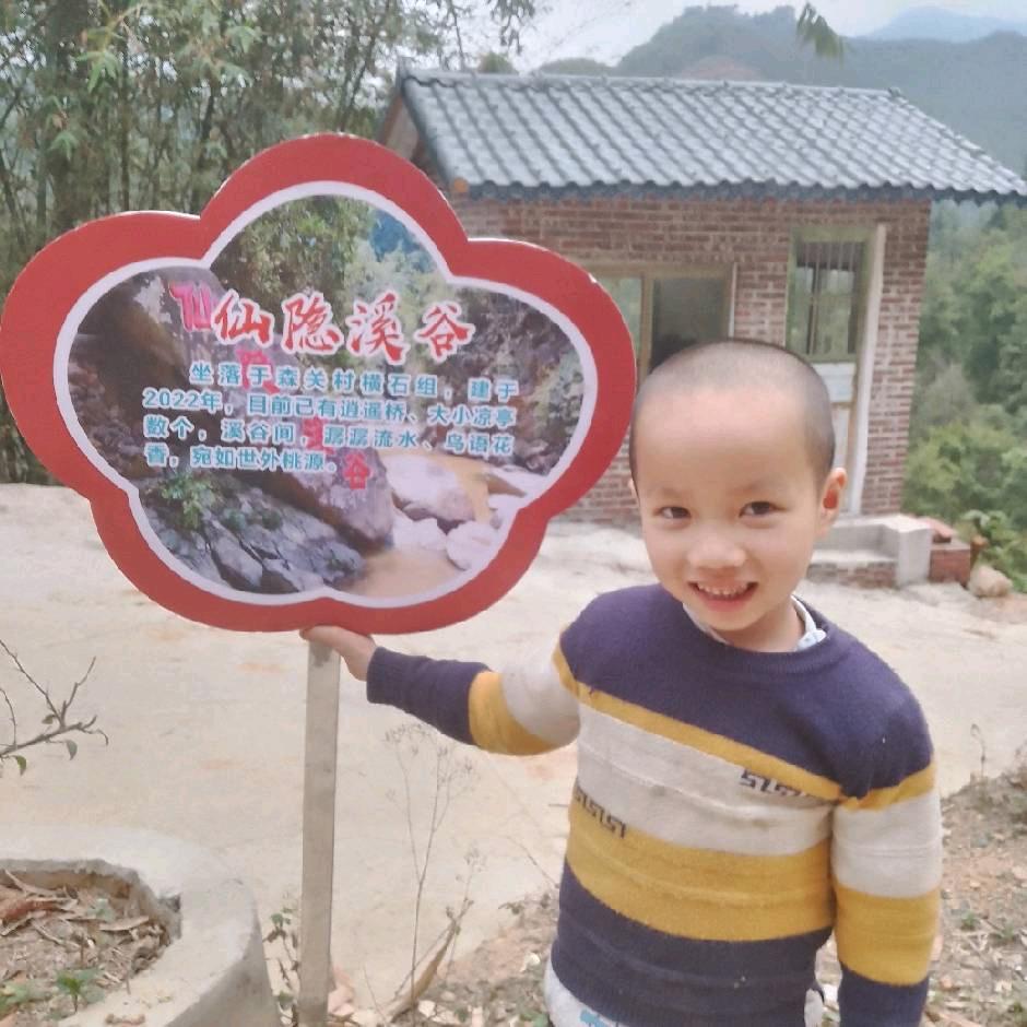 🐉²º²⁵单身爸带儿子生活℘࿐