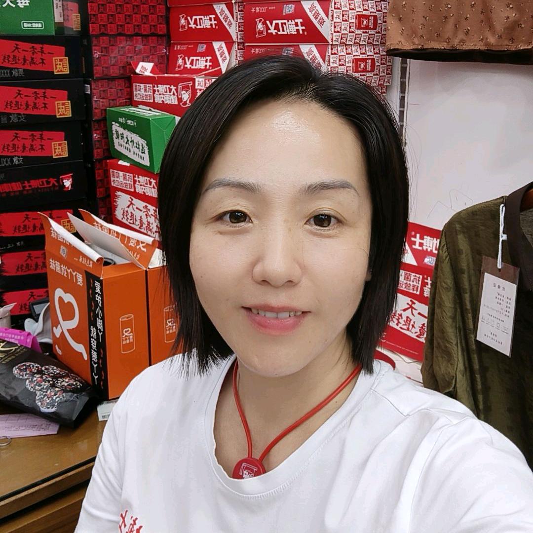 海盐金兔服饰