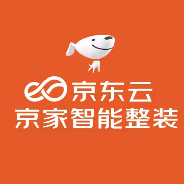 离石京家智能整装·亞楠