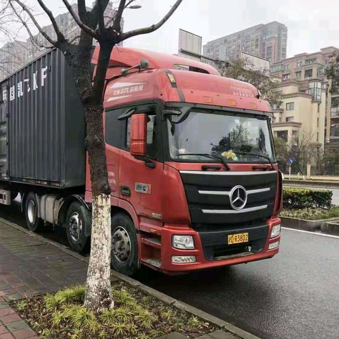王刚💪🏽💪🏽