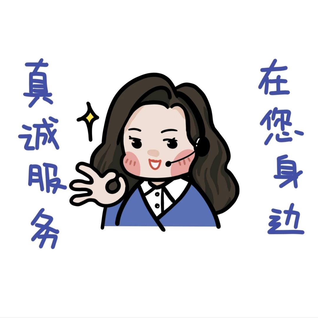 一块乾臻选坊