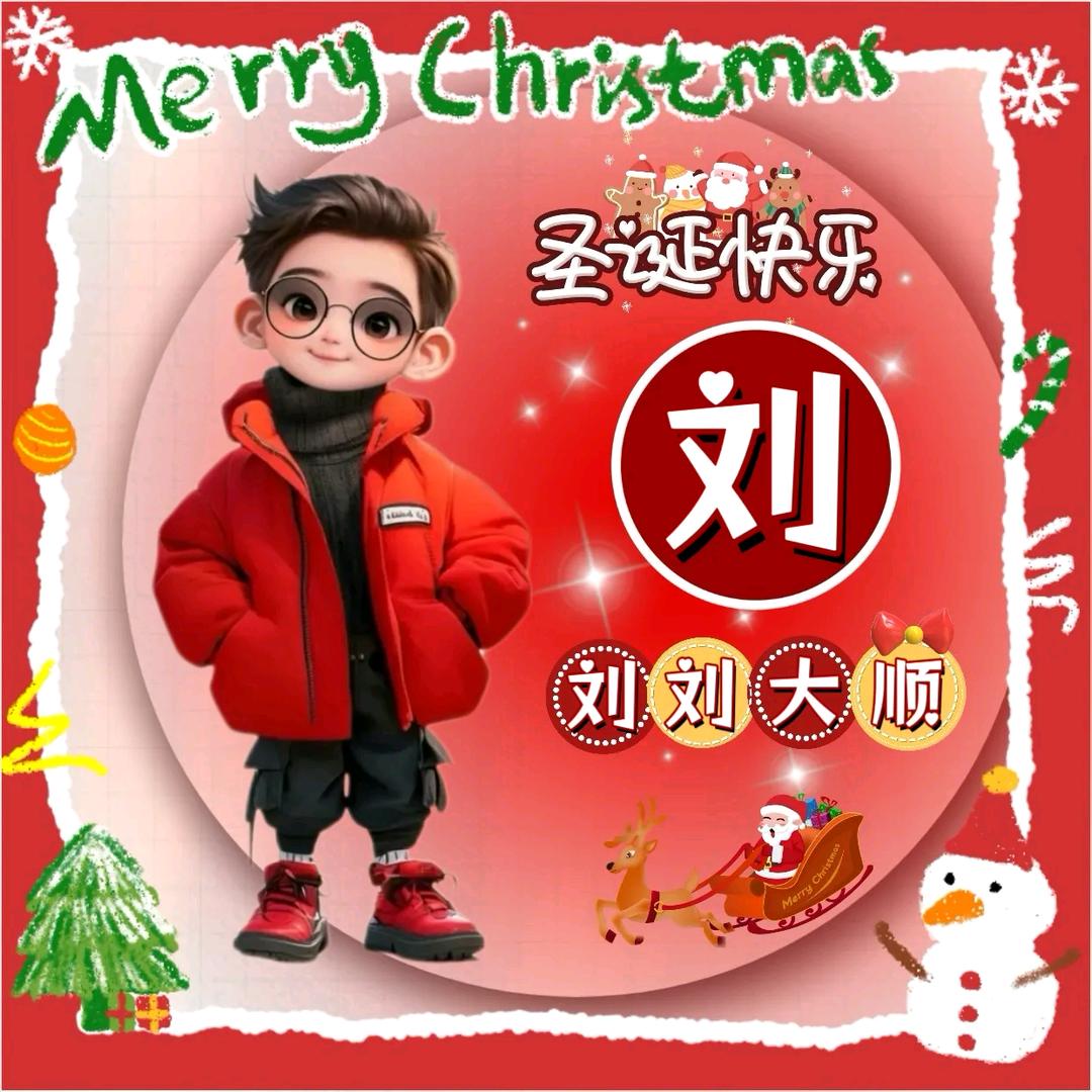 👀舍%得💔
