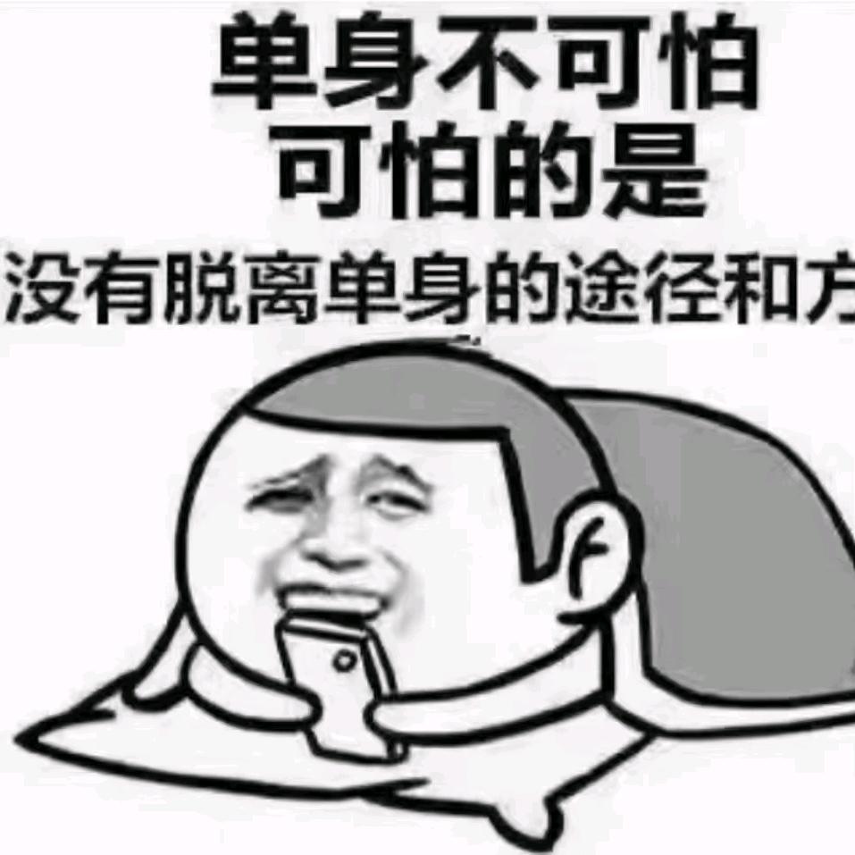 陈漂亮在广元说囍