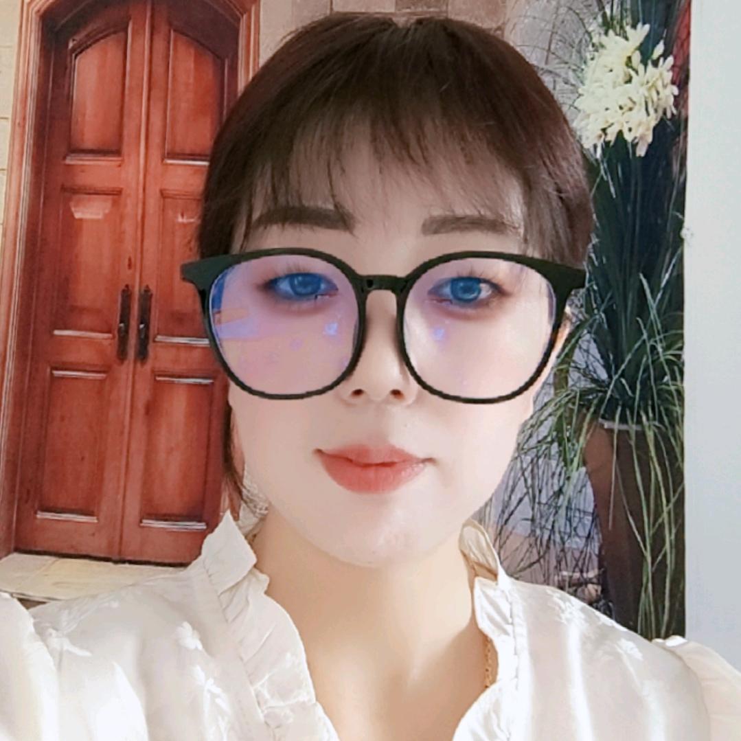 瑶瑶