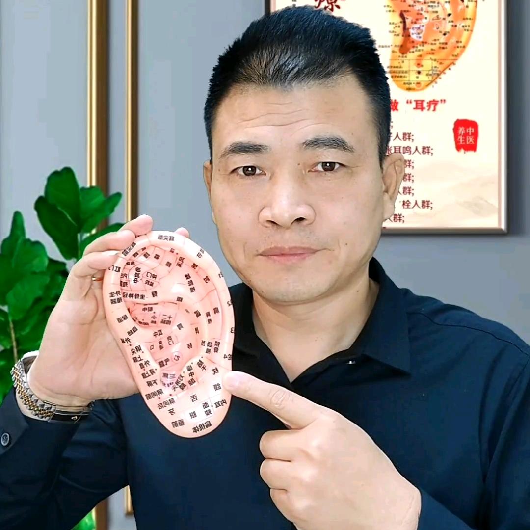耳学堂商贸