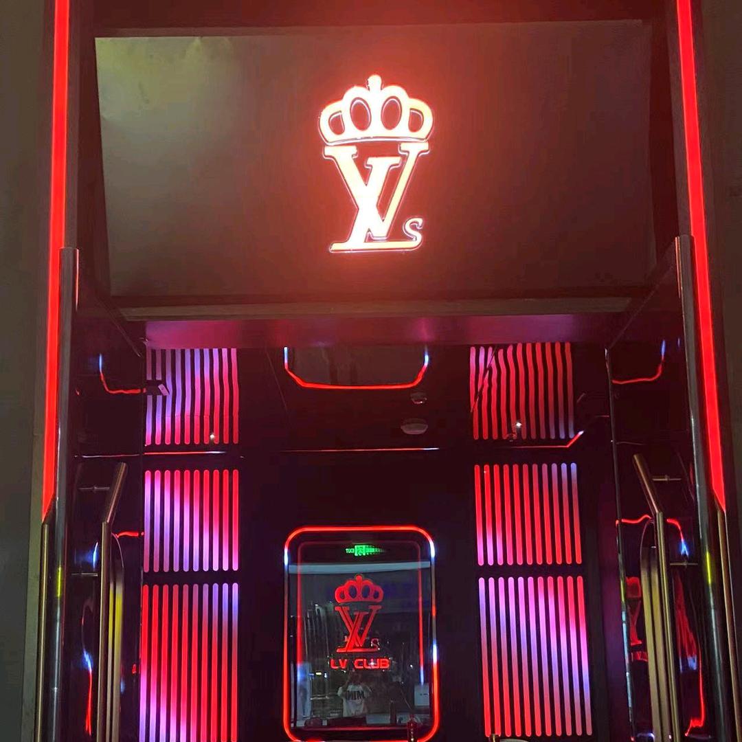 狮岭LV酒吧订台人经理