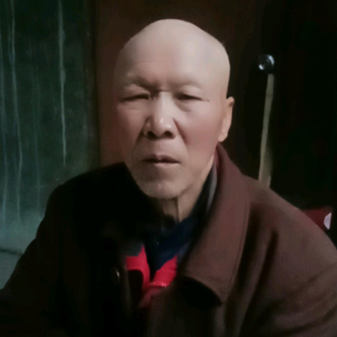 好人一生平安。