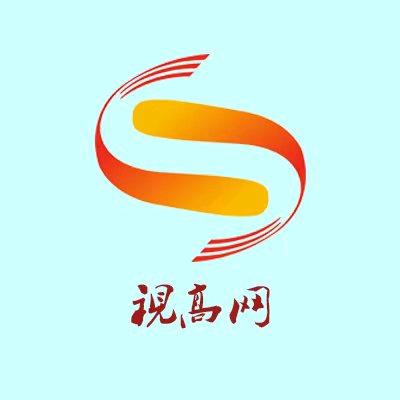 视高网