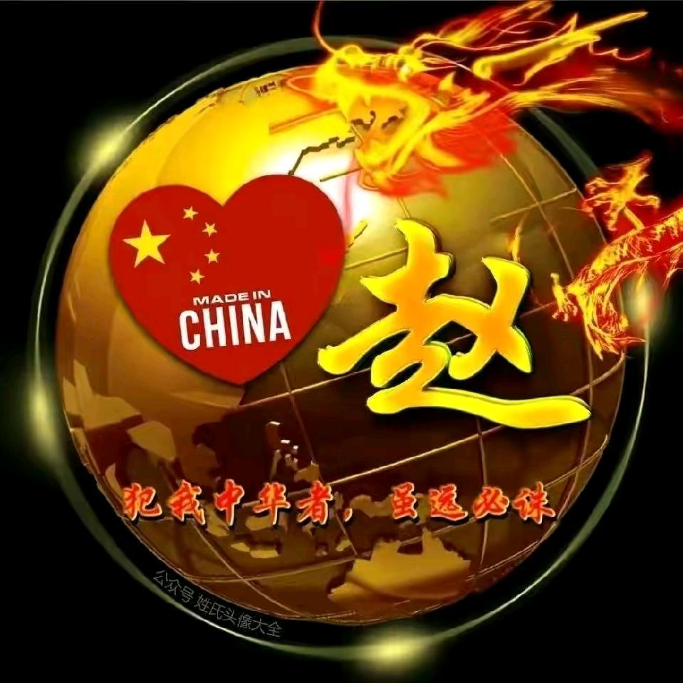 一个人挺好