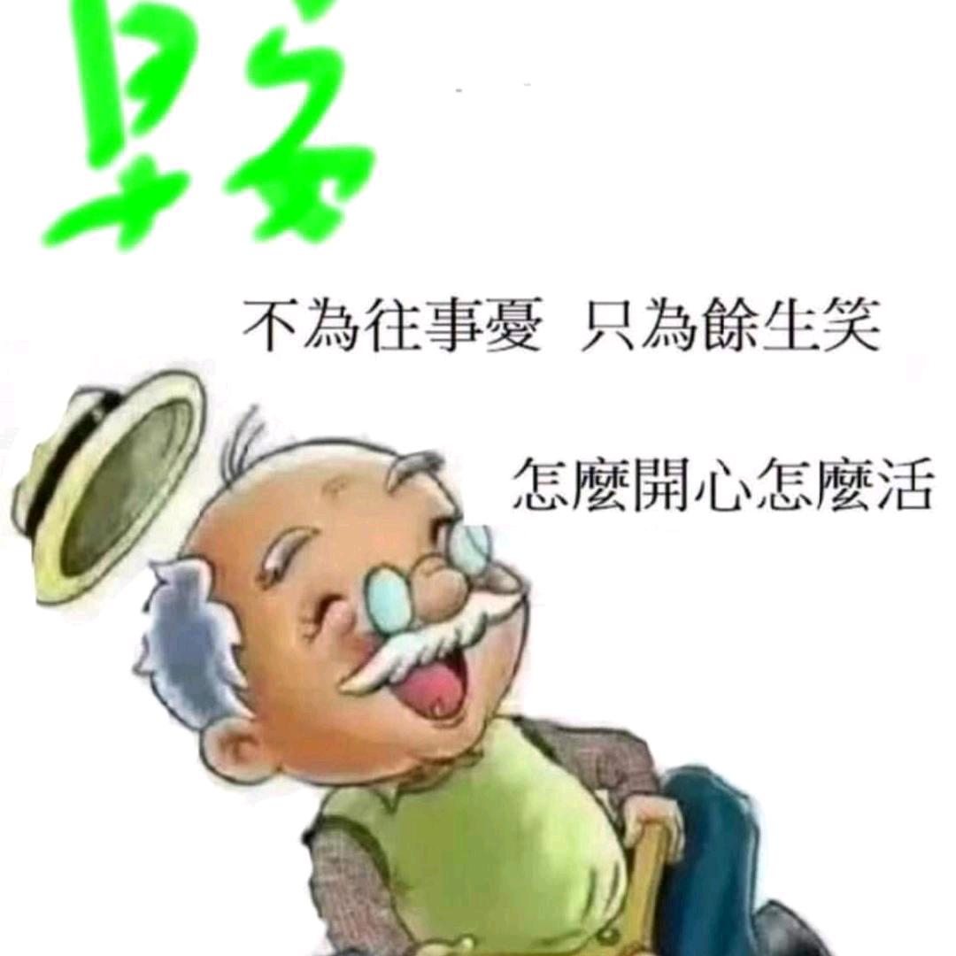 老色批