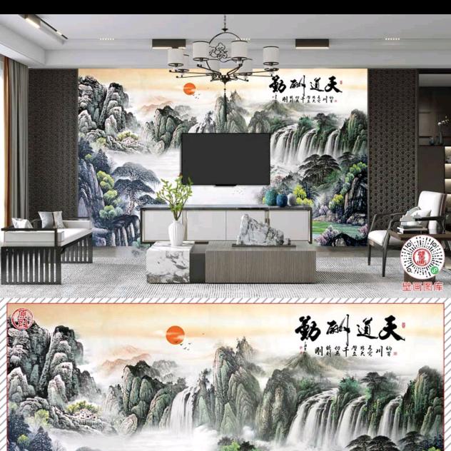 幸福一生岳高产