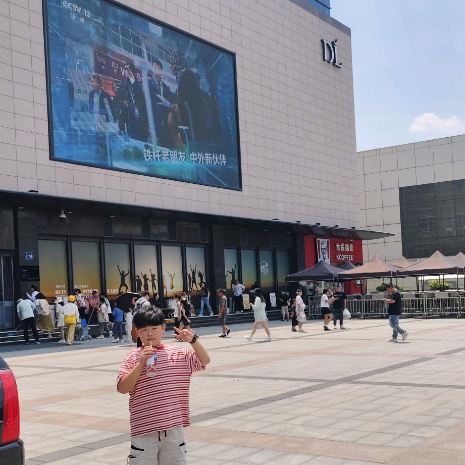 两孩麻麻！٩🤟🤟🤟