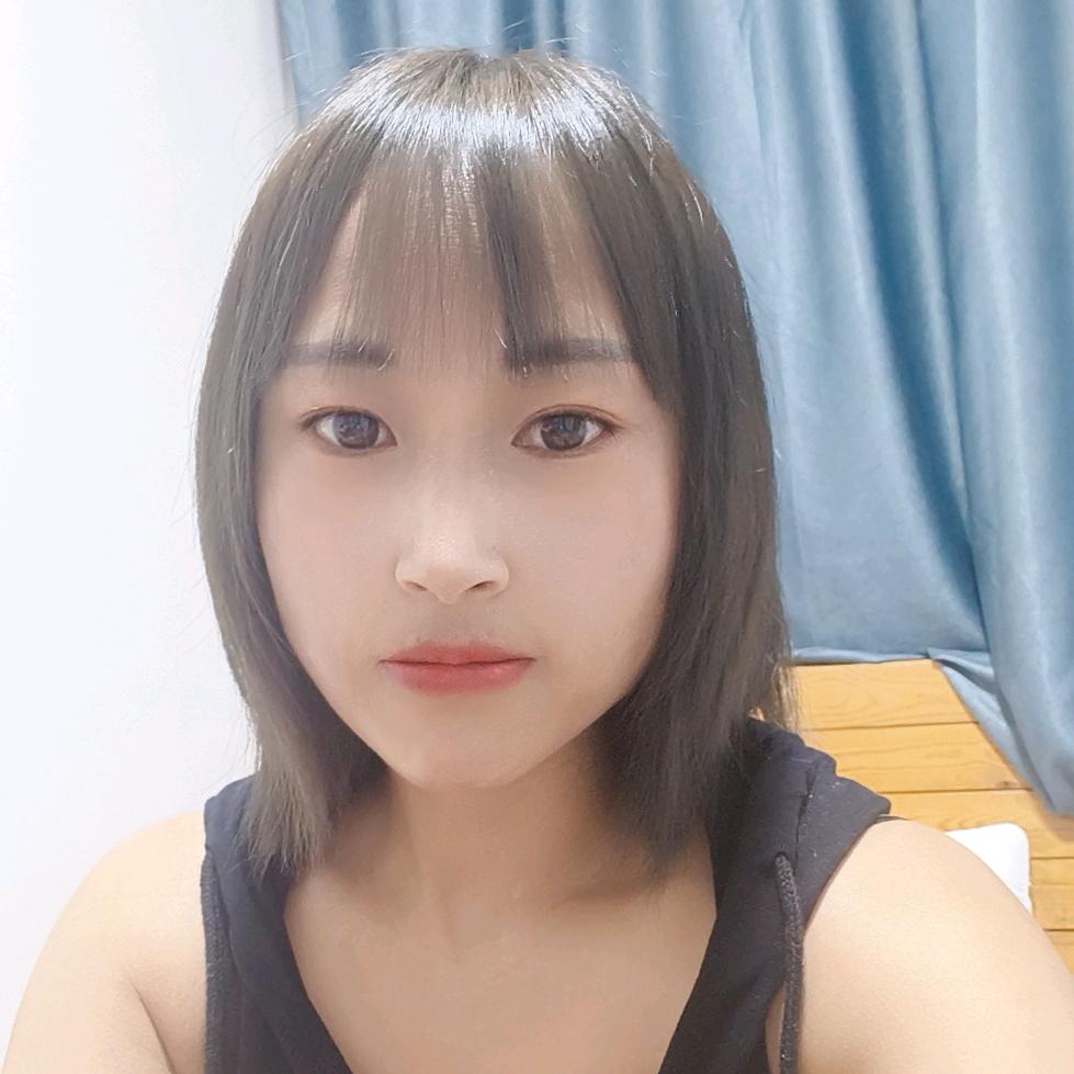 香香