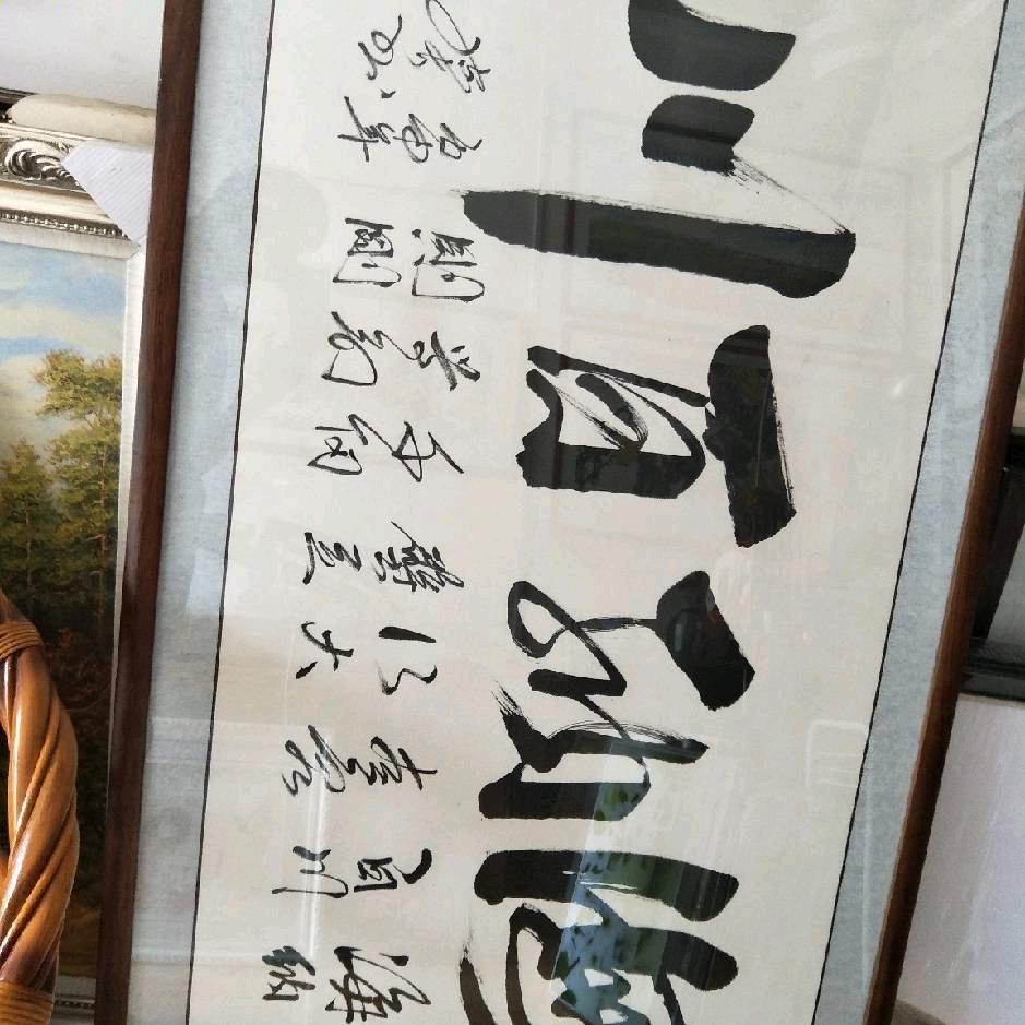 为你改变