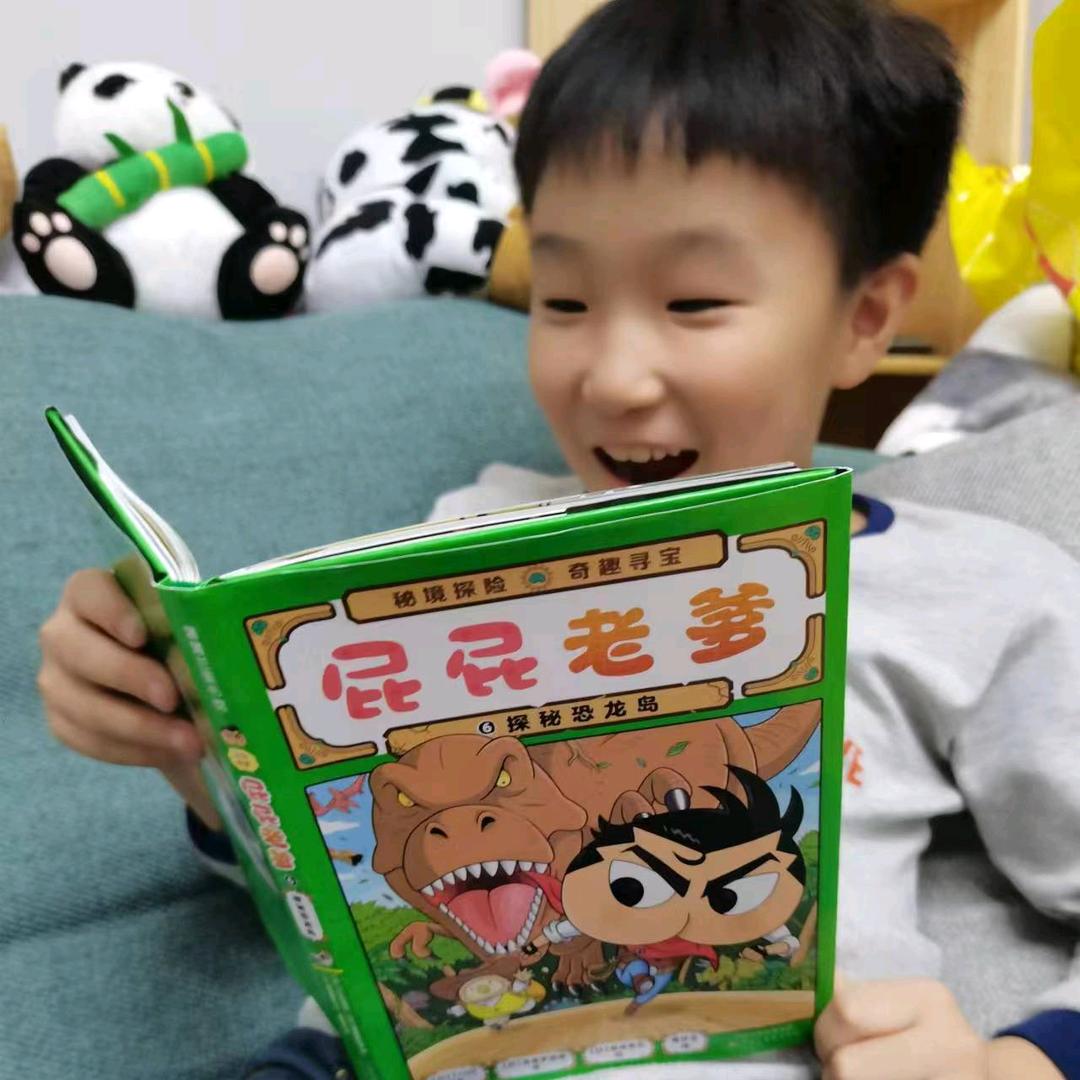 又又妈妈的绘本故事集