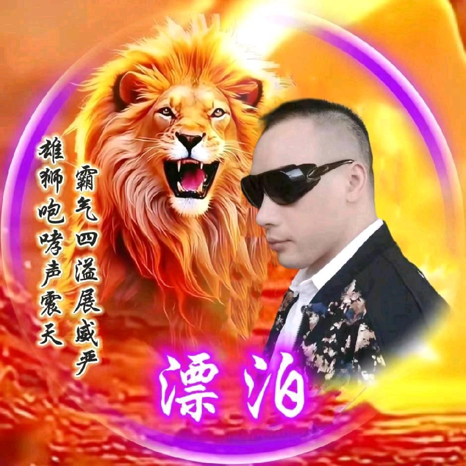 ꧁꫞保💞持沉默꫞꧂