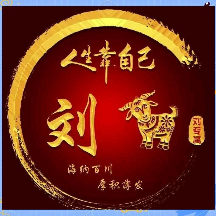 饭醉嫌疑人